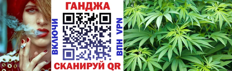 Наркота Макаров МДМА  blacksprut зеркало  Гашиш  МЕФ 
