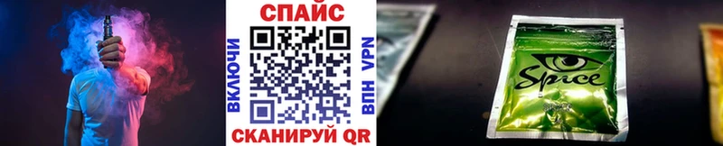 Бутират 99%  МЕГА маркетплейс  Макаров 