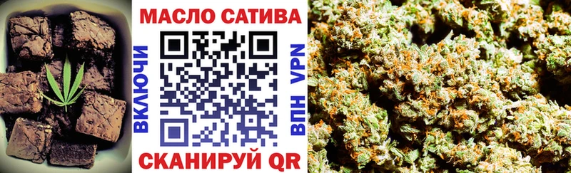 блэк спрут сайт  Макаров  Cannafood конопля  где купить наркоту 