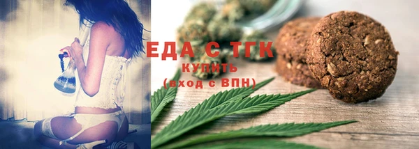 дмт Балабаново