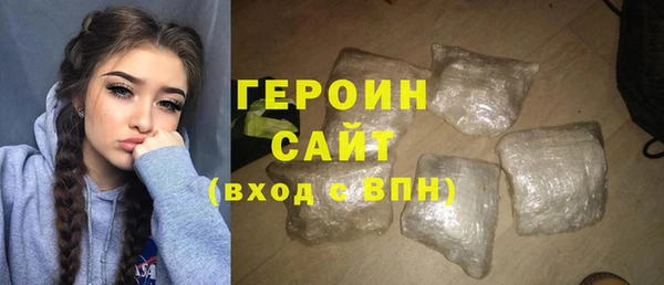 тгк Баксан