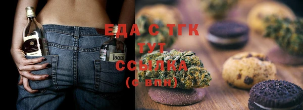твердый Балахна