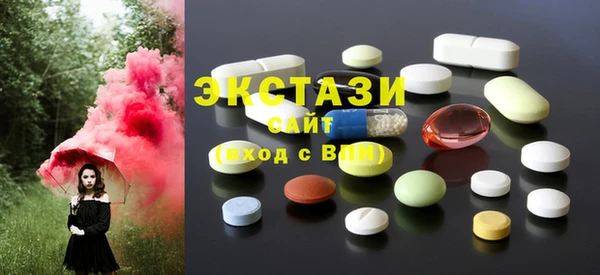 дмт Балабаново