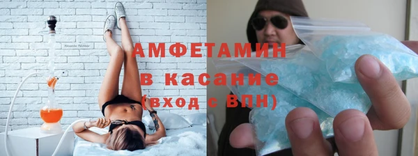 твердый Балахна