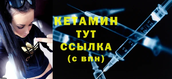 твердый Балахна