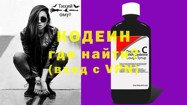 дмт Балабаново