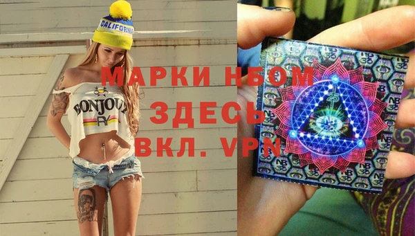 твердый Балахна