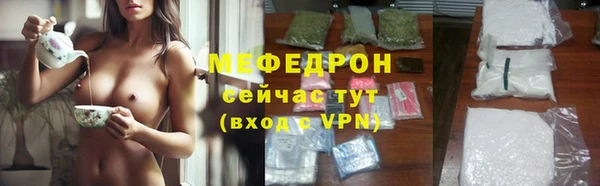 дмт Балабаново