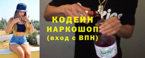 дмт Балабаново