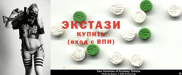 твердый Балахна