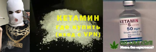 твердый Балахна