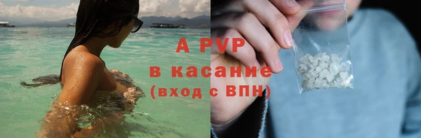 дмт Балабаново