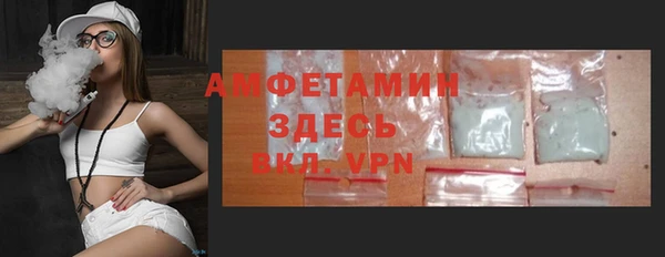 твердый Балахна