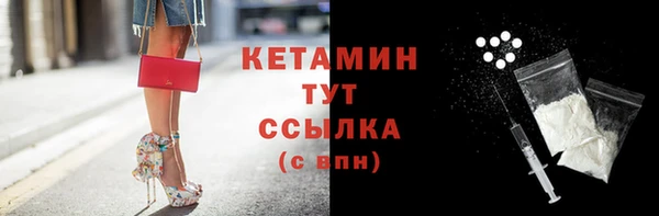 твердый Балахна
