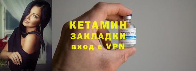 круглые Белоозёрский