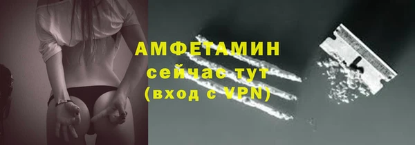 дмт Балабаново