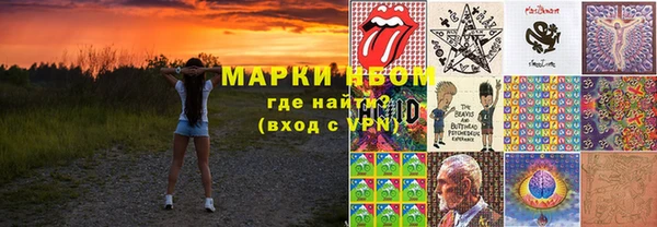 тгк Баксан