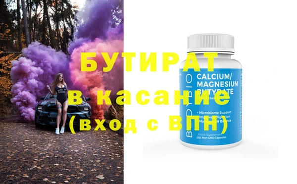 твердый Балахна