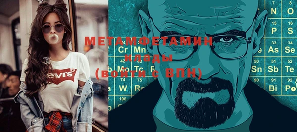 дмт Балабаново