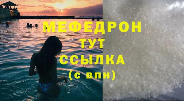 твердый Балахна