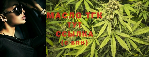твердый Балахна
