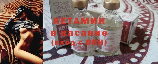 твердый Балахна