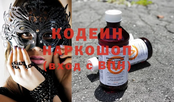 дмт Балабаново