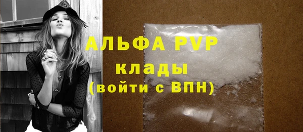 хмурый Беломорск