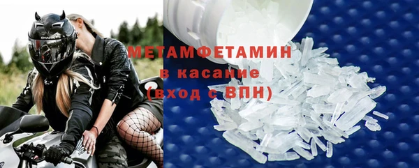 тгк Баксан