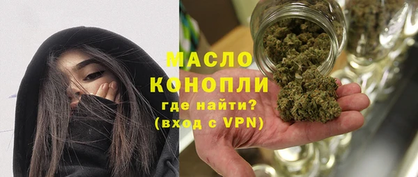 дмт Балабаново
