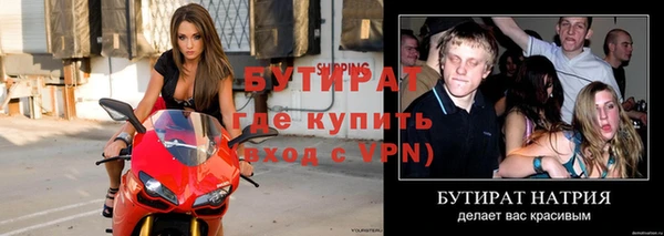 твердый Балахна