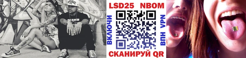 darknet телеграм KRAKEN онион Макаров Марки N-bome 1500мкг