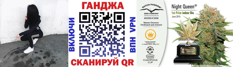 Каннабис AK-47  Макаров 